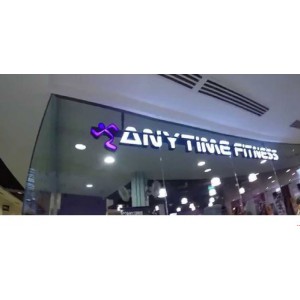 Anytime Fitness @ Kallang Wave